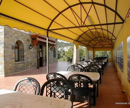Hotel Arnal Escalona